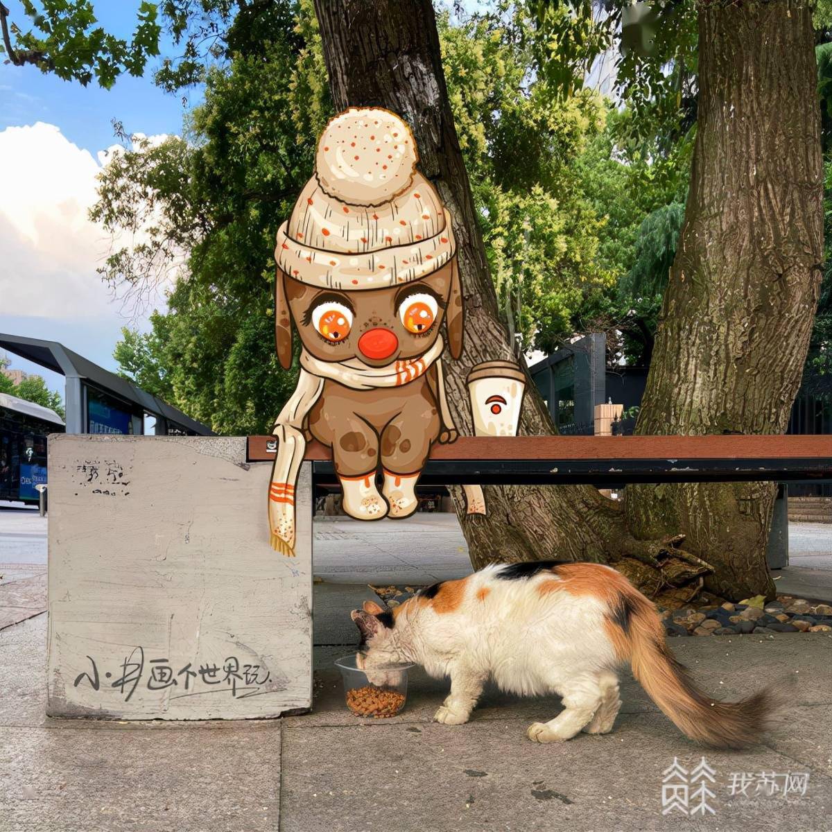 街景|又可爱又温暖！这个80后插画师依托城市街景创作治愈系插画