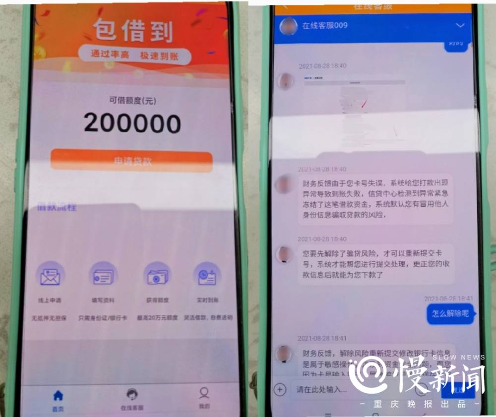 怎么才能借到6000 cc1e9f84b79b4db185f3d77975450603.jpeg