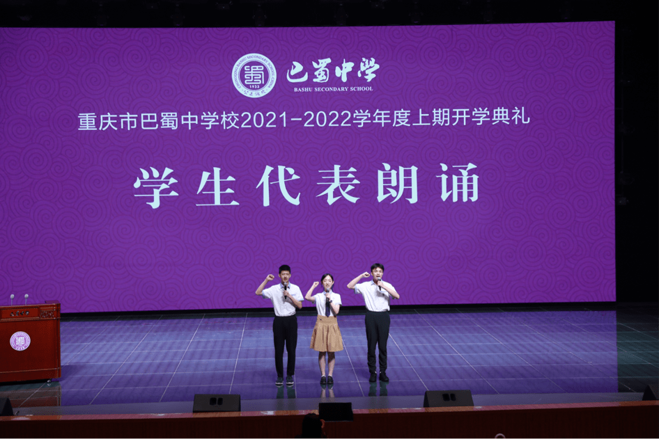 d871018bf4c54361a68aa01b5a5e25af.png