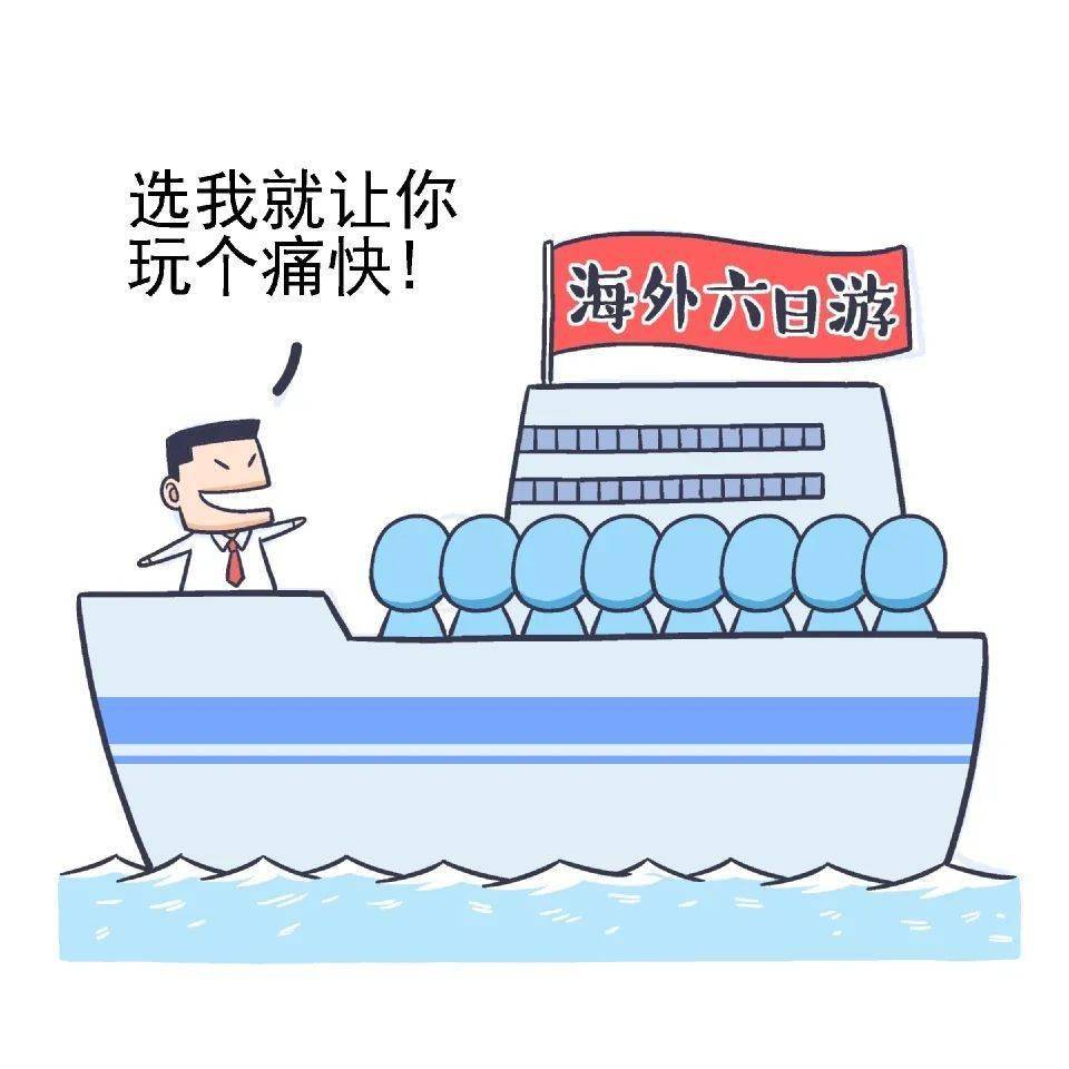 e1a45a5b88c847c58836c0991e30cc19.jpeg