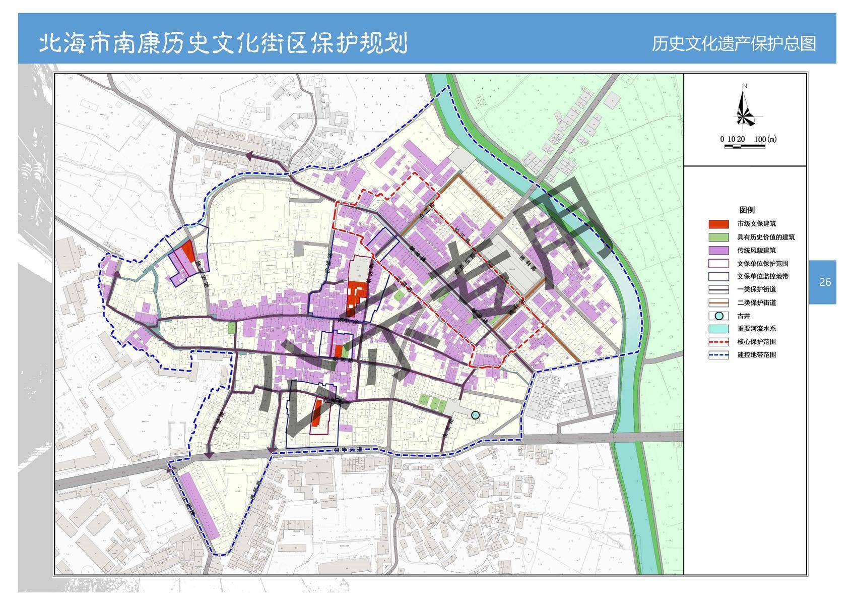 2020年南康区规划图图片