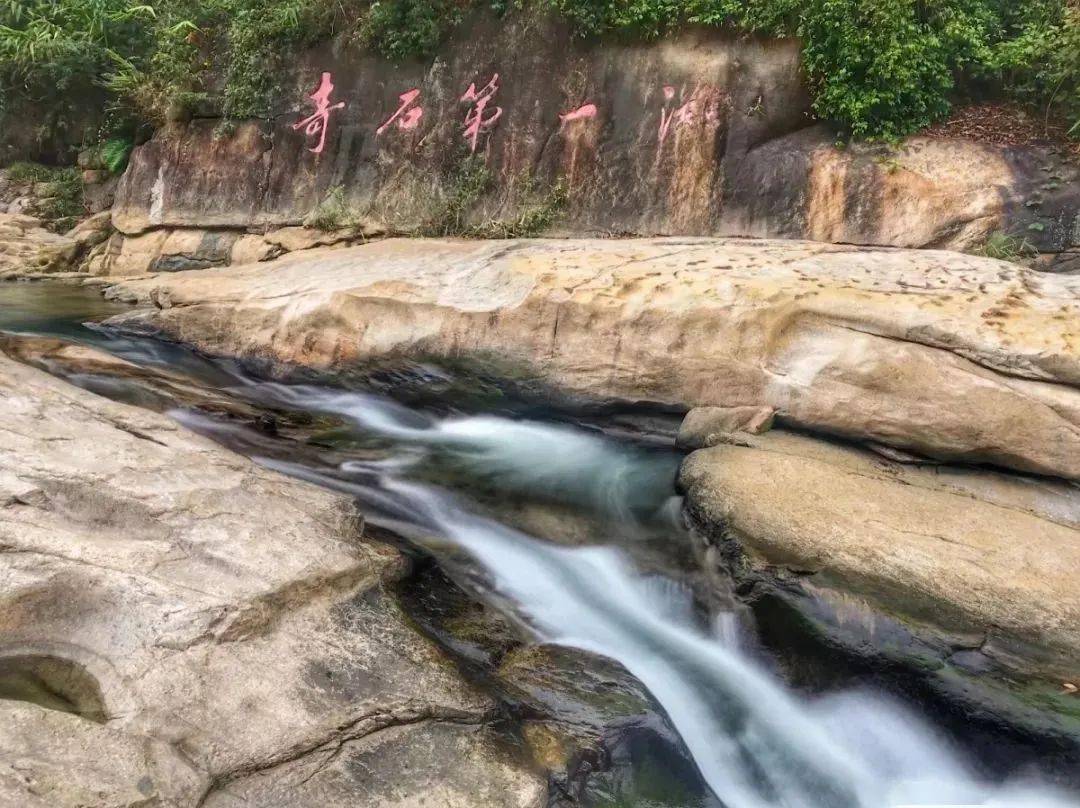 广东九寨沟四会奇石河银龙大瀑布肇庆宋城墙砚阳湖纯玩二天