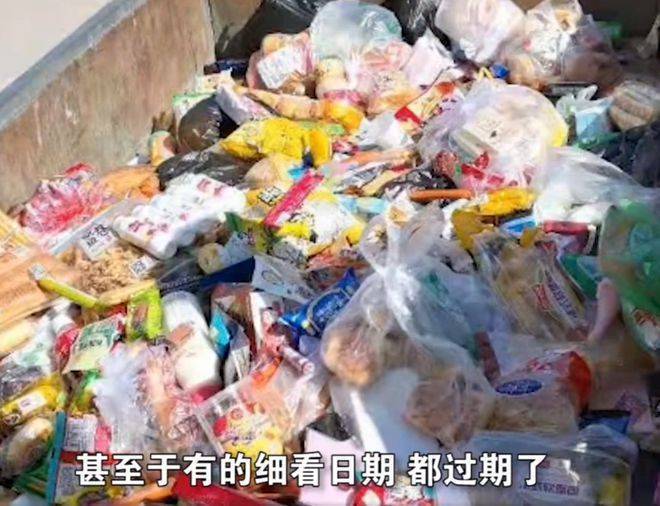 食品|禁止零食入校，但没必要一烧了之