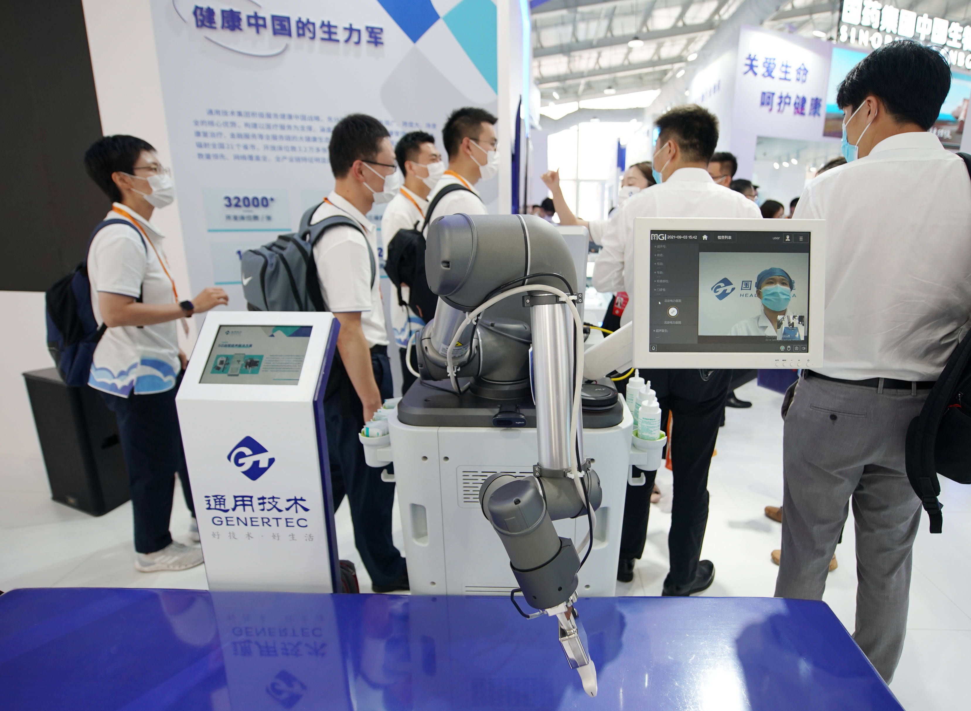 展台|服贸会上的科技元素