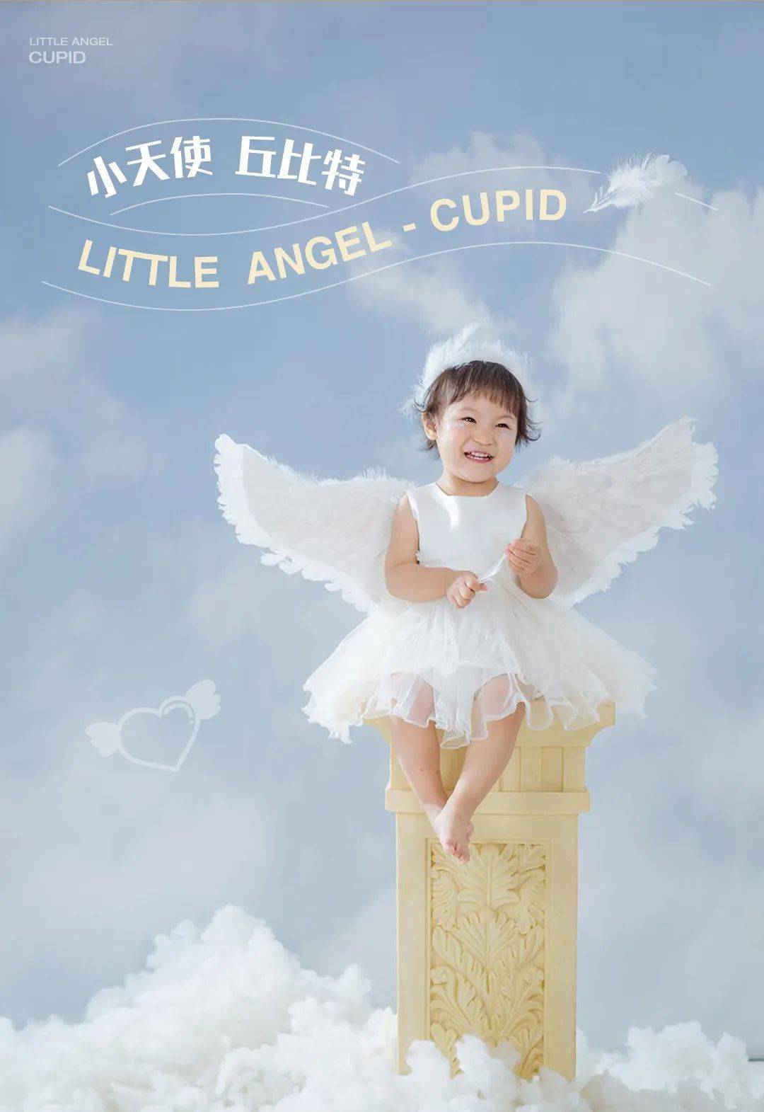 客片精选 | 原来每个天使小宝贝都是父母的丘比特.