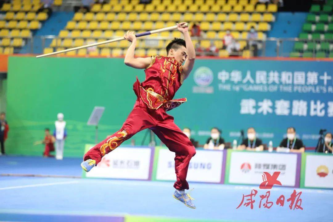 十四运会武术套路比赛第二日再产生两枚金牌