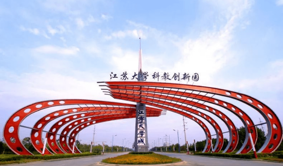 最新南京江宁大学城开学指南来了