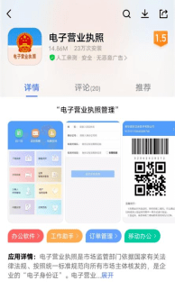 37c3f9268e2c410d9a34fb83f3fc4548.png