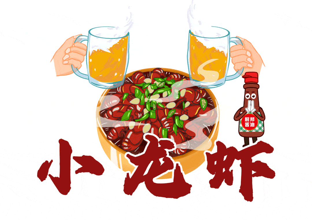 1079_762gif 动态图 动图