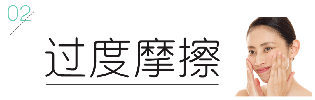 残留|刘涛分享沉浸式卸妆，轻柔洗脸加强皮肤防御！