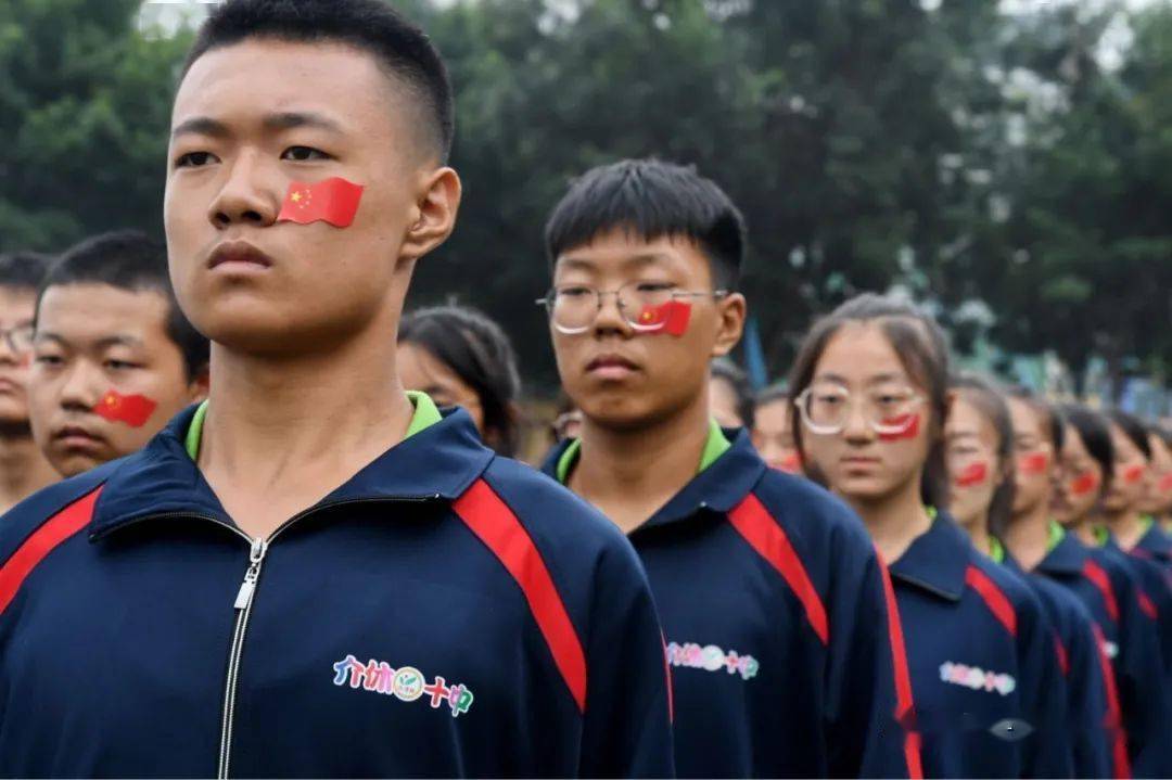 三晋直通车介休市十中高一新生军训圆满结束