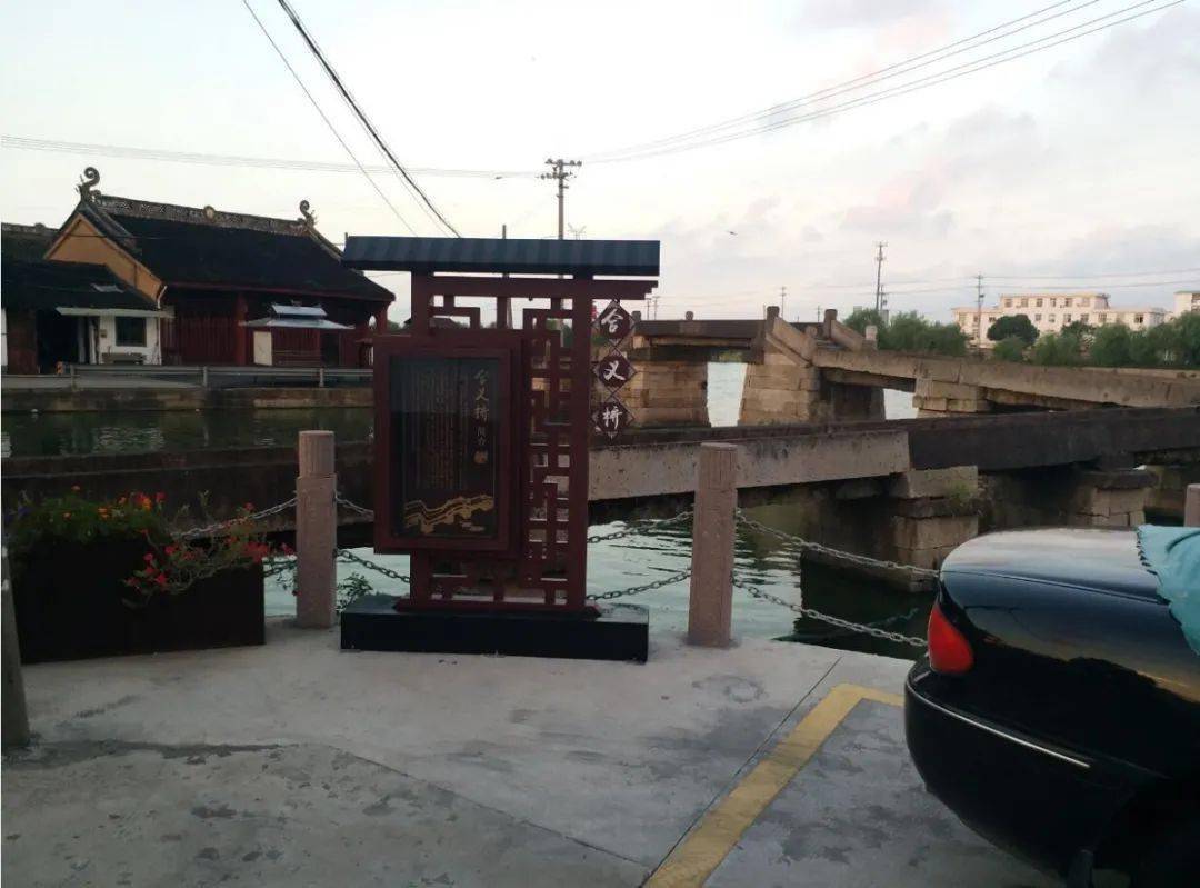 绍兴图说美丽乡村之福全街道徐山村