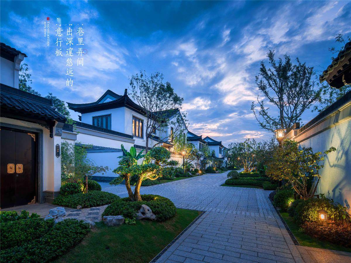 新品入市蓝城布局新密纯改善康养小镇中心即将来袭