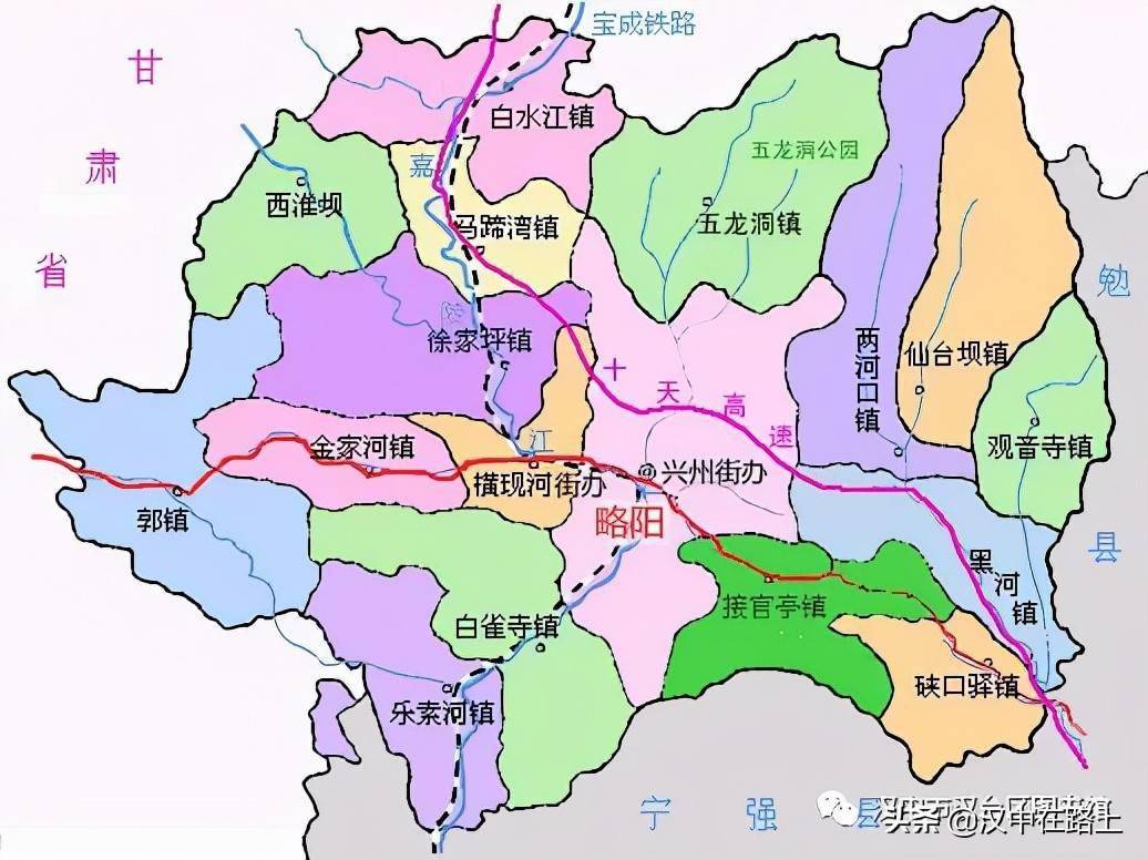 汉中市地区地图图片