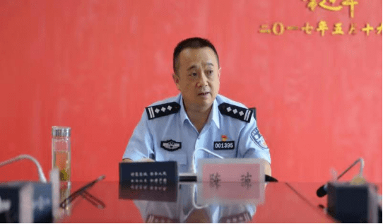 陈玻同志主持召开近期重点工作推进会_县公安局