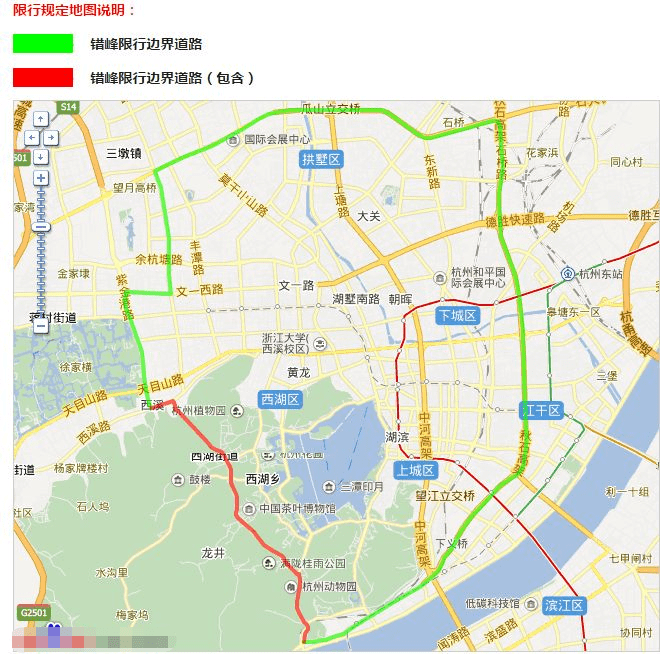 杭州下沙人口_200万,抢绿城 一线江景爆款三房,拼手速的时候到了(2)