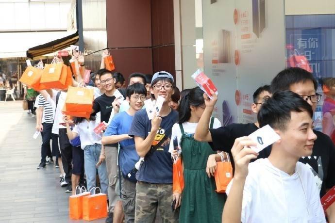 教育优惠上线大学生最高五折购机小米又放大招