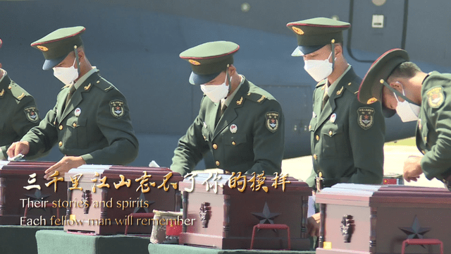 陈凯星|英雄回家丨这首歌献给你们，最可爱的人！