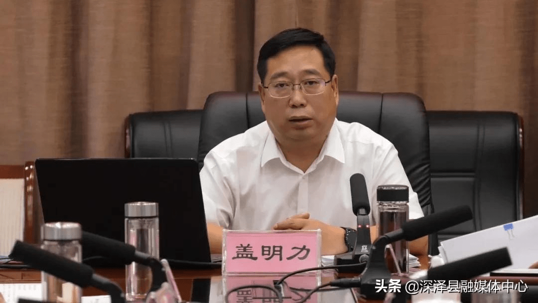 石家庄市委副秘书长,市委研究室主任赵建海解读市党代会报告会上