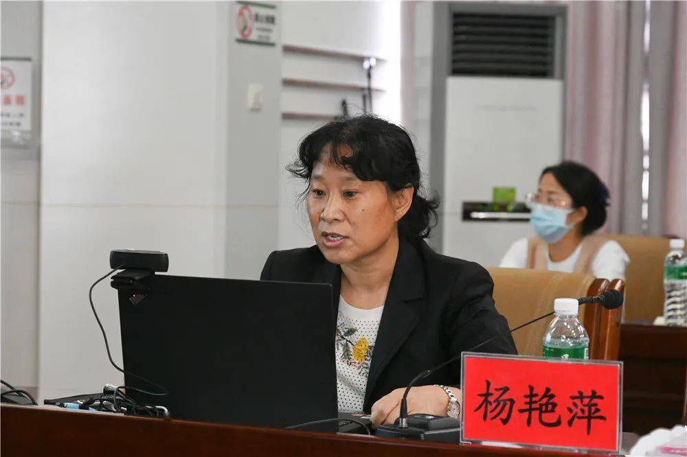 杨艳萍主任就医联体概况以及高血压达标中心概况,特色,制度及相关流程