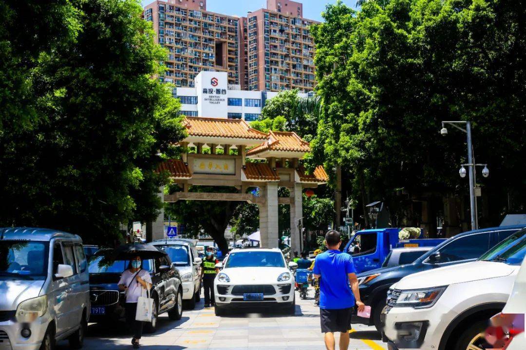 测评泥岗村租客的天堂