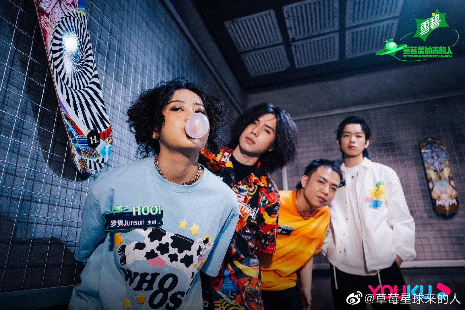 草莓星球来的人希望新人露头不想直接收割成熟艺人流量