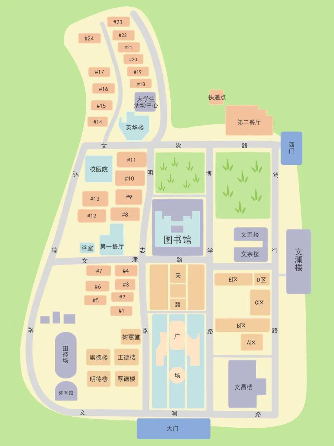 山东师范大学地图长清图片
