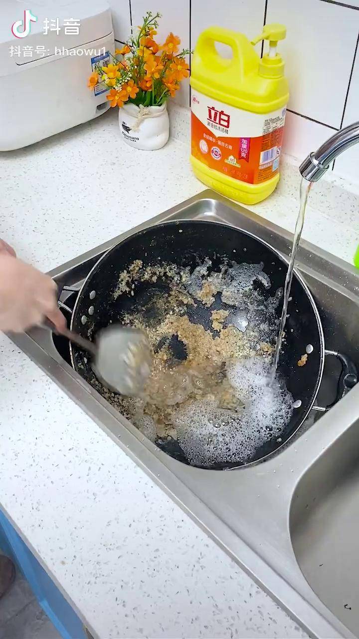 家里洗锅怕脏手的可以试试这个洗锅刷哦洗锅不伤手好物分享14点直播