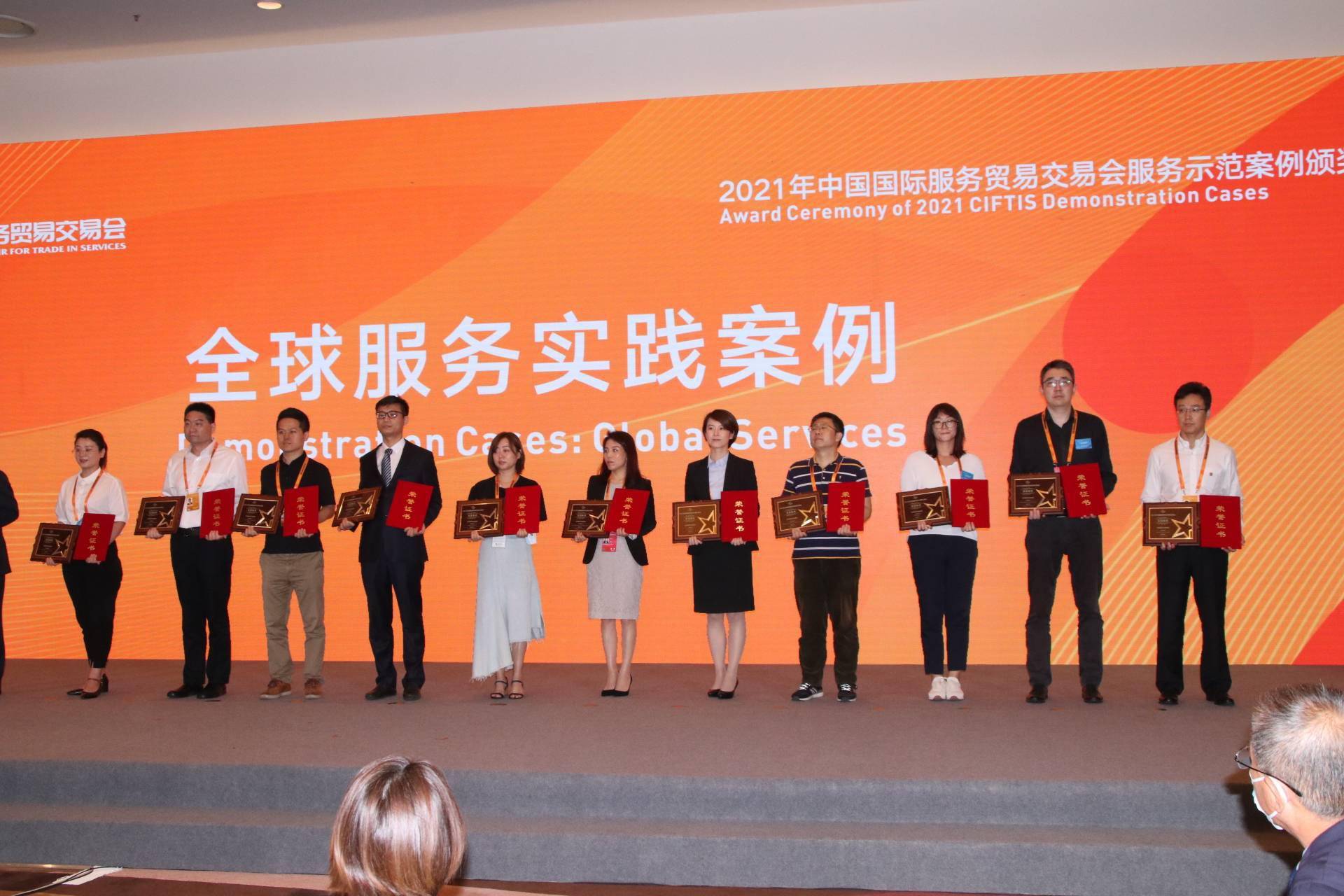 疫情|诊断准确率大于96%，华为云在拉美以AI助力抗疫