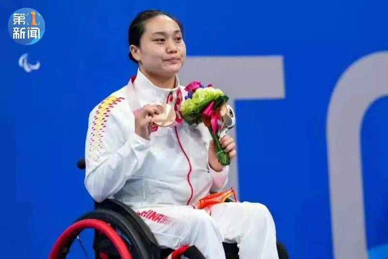 陕西运动员已在东京残奥会上获得6金3银5铜!_成姣