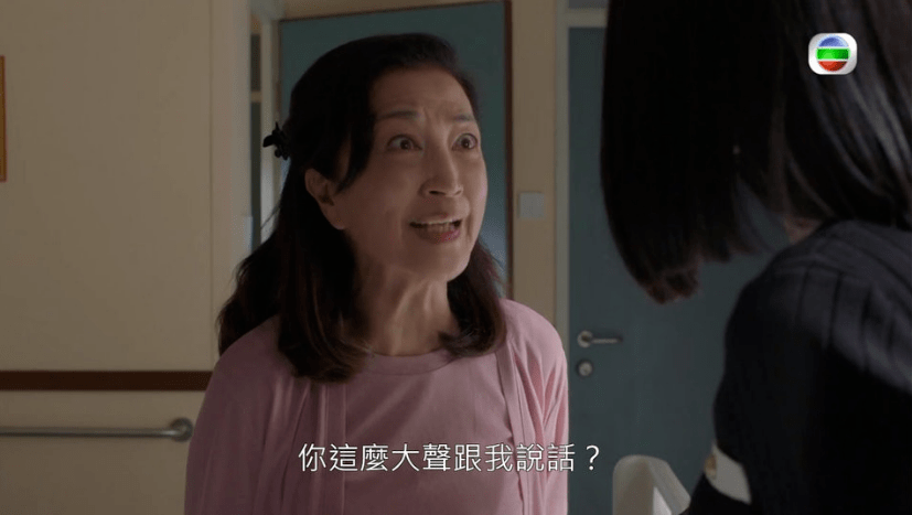 李静恩时任三郎1招远市三大富豪：武田玲奈第一位是玲珑集团董事长、