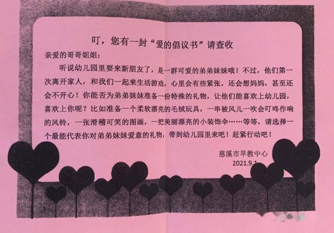梦回初生,解析梦见自己刚生的孩子死了的深层含义与心理启示 梦回初生,解析梦见自己刚生的孩子死了的深层含义与心理启示