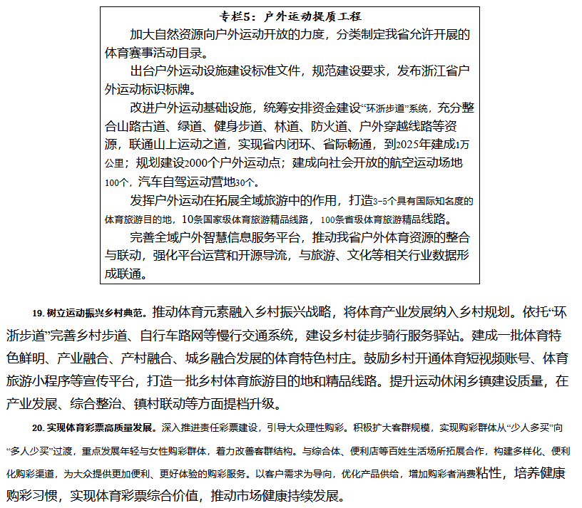 95e962f379da42cbb63a355653553485.png