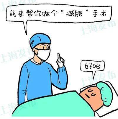a2f53163ea204c5694215431dee928b2.jpeg