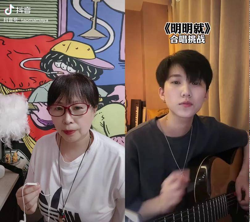 和zealot周星星一起合拍大家都爱特我我刚到家赶紧拍一个嘻嘻