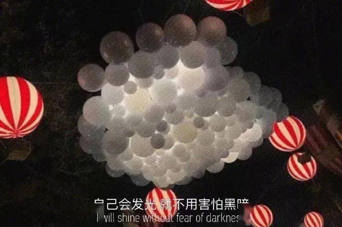 如何让自己不害怕黑暗 ad732467878c4a45b1d1bf10f621ba8a.jpeg