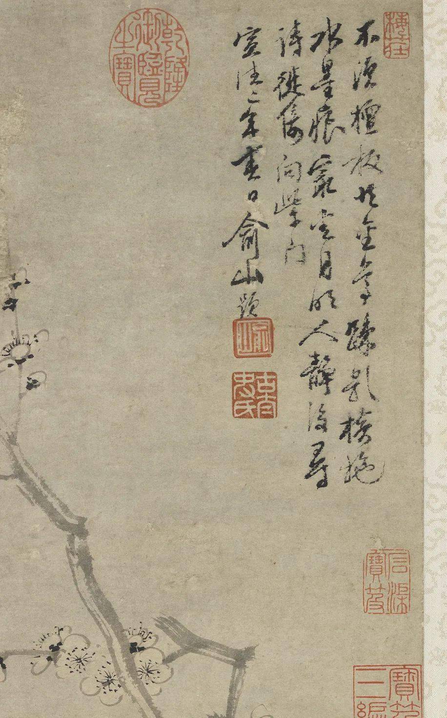 成语什么尽其态_成语故事简笔画(2)