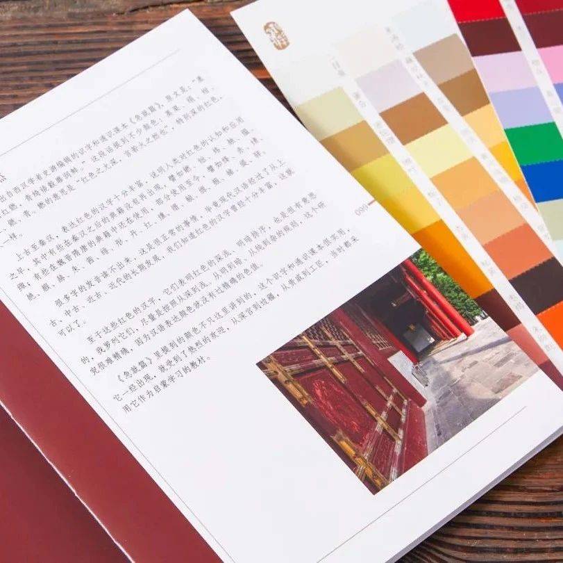 令人惊艳的大美传统色，是时候重回中国人的生活了_色彩