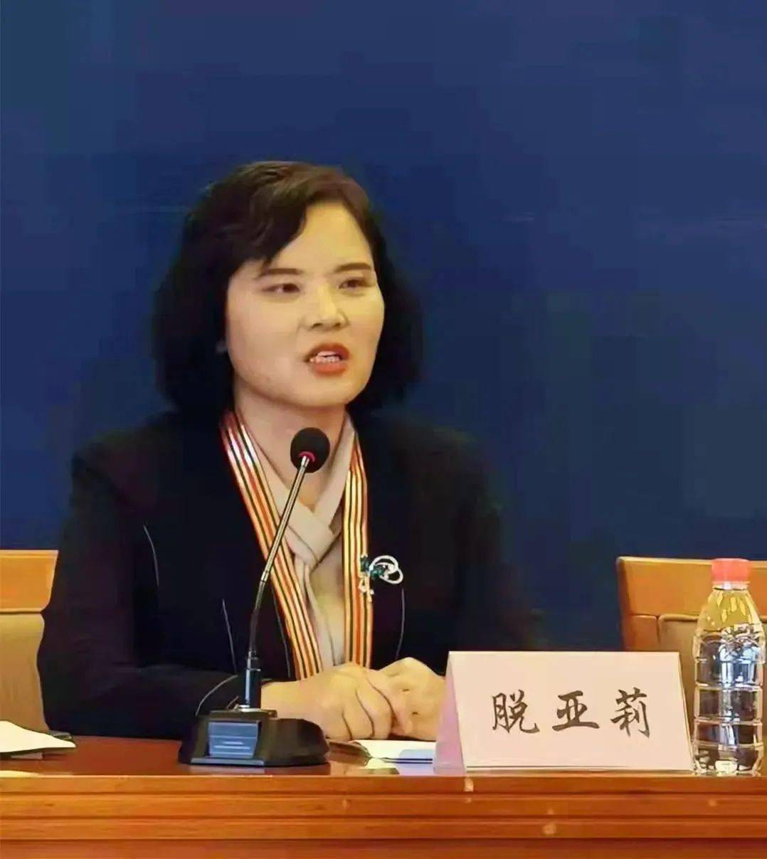 第48届南丁格尔奖颁奖大会在京举行 甘肃护理工作者脱亚莉获此殊荣