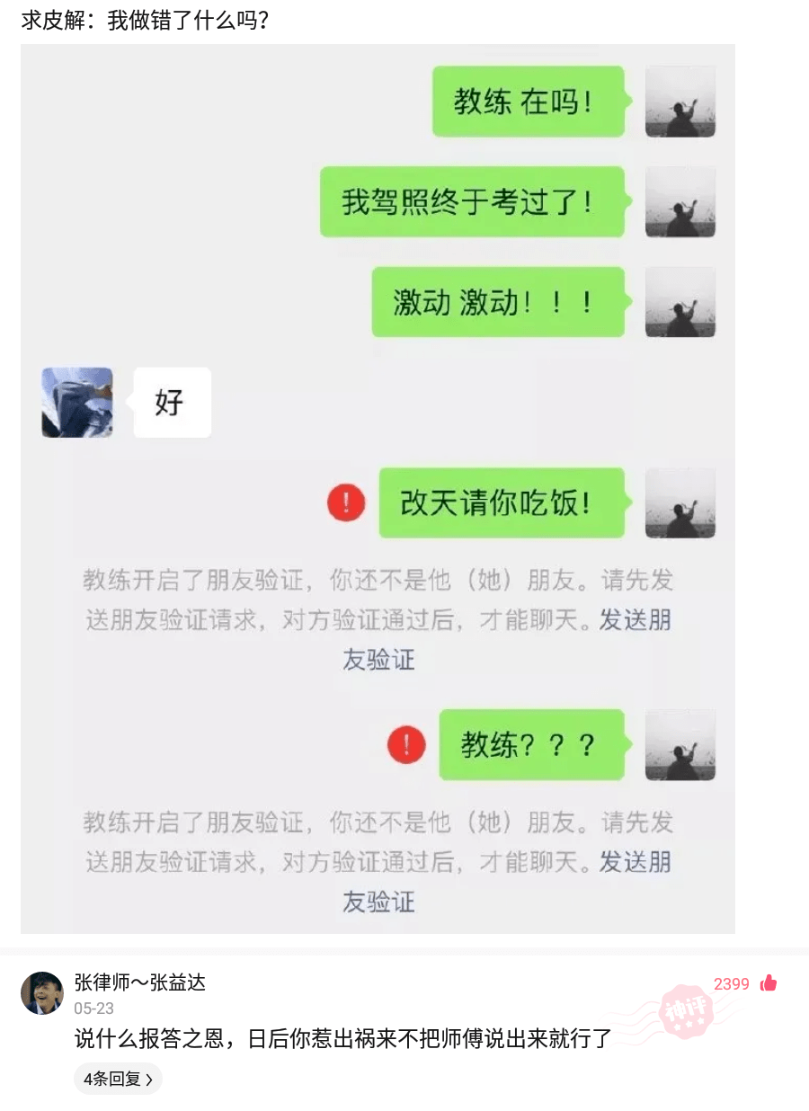 d53e5835f014415c827c698436a8b48a.png