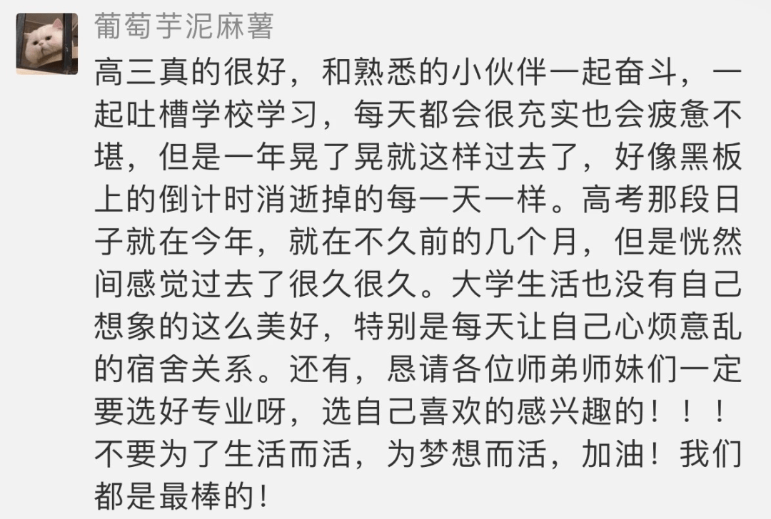 无惧简谱_无畏无惧图片(2)