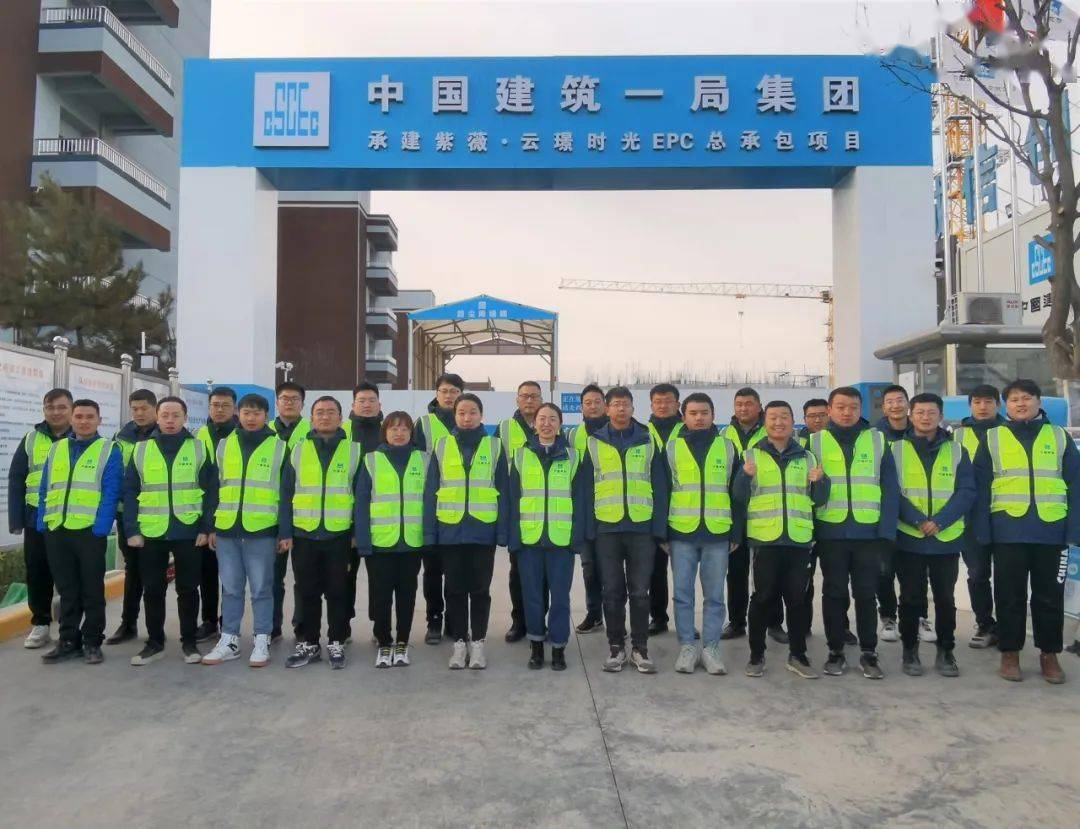 高颜值的标准化工地什么样全面观摩