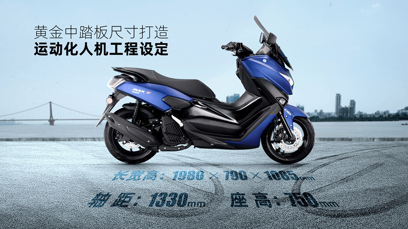 买不了雅马哈nmax天鹰ts150上市售10800元起