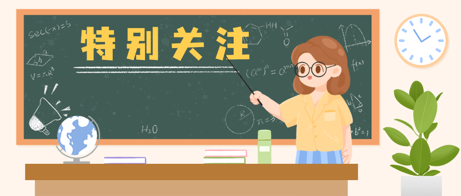 怎么样才能减少瞌睡 0cf7ecac106144fabd456014f2fdd8a8.png