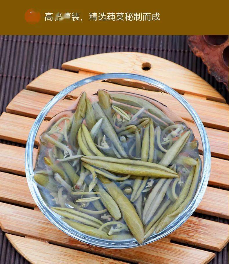 石柱莼菜:胶原莼露,清甜丝滑!