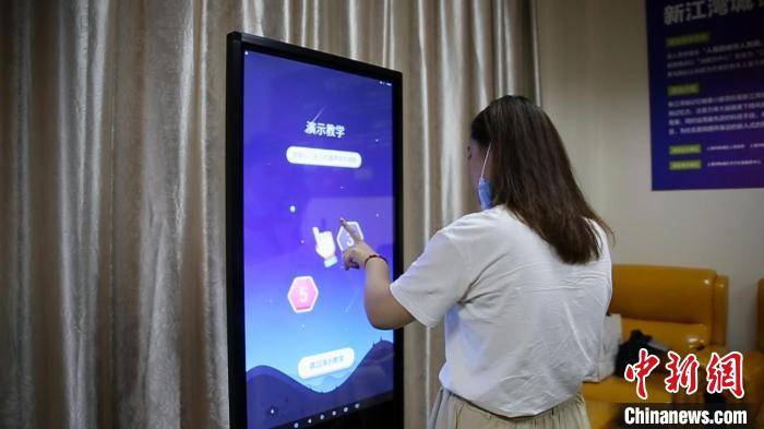 数字化|效率提高12倍 上海街道用数字化工具为老人进行早期阿尔兹海默症筛查