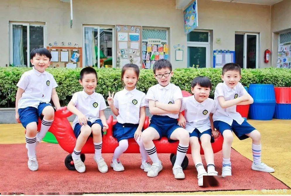 全体|请不要给我们爱的负担 | 大洋街道中心幼儿园教师节倡议书