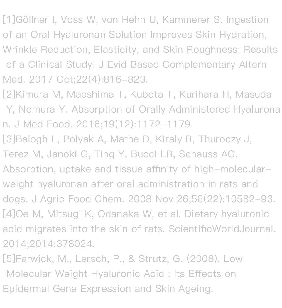 年轻人|喝了它皮肤如少女？警惕这种保健品专骗年轻人的钱