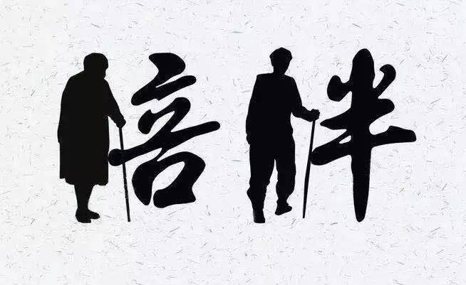 诗词丨8首亲情诗词:年少不懂父母恩,懂时已是中年人