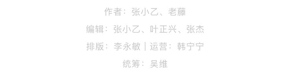 年轻人|喝了它皮肤如少女？警惕这种保健品专骗年轻人的钱